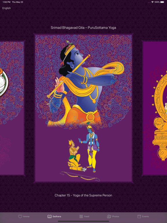 Amma Mobile Media iPad screenshot 6 - Social Networking app