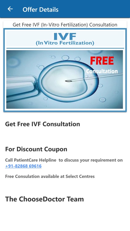 Amit Shelar - Spreading Smiles screenshot-5