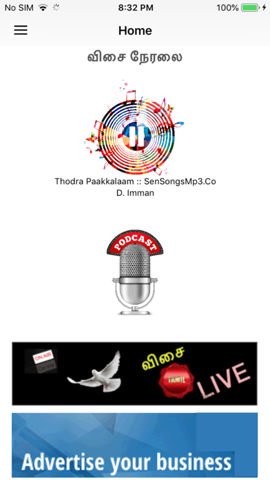 Screenshot #2 pour Visai Radio