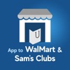 App to WalMart & Sam's Clubs icon