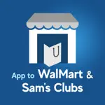 App to WalMart & Sam's Clubs App Contact