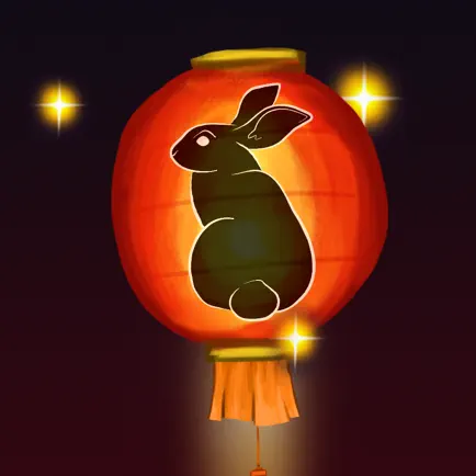 Lanterns: Year of The Rabbit Cheats