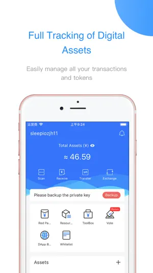 FO Wallet screenshot 1