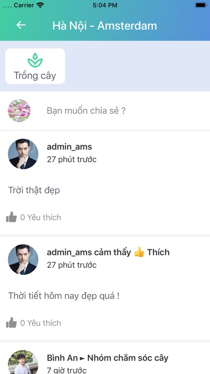 Trường Em @ iTrithuc