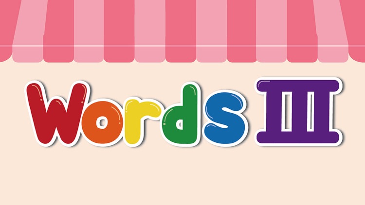 토토핑거랑 Step-1 BT screenshot-7