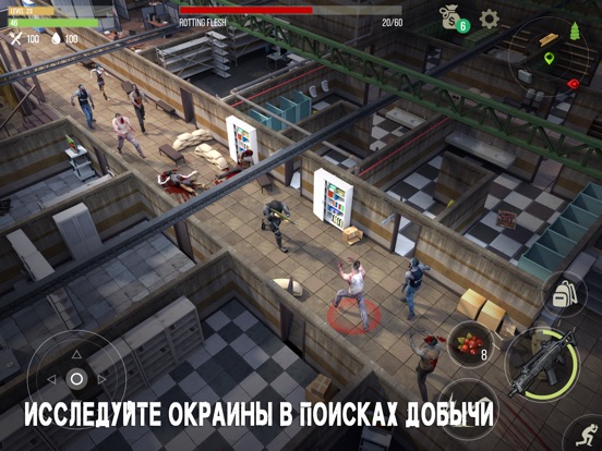 Скачать игру Prey Day: Survival