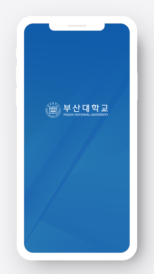 #1. 부산대학교 스마트캠퍼스 (iOS) Podle: Pusan National University