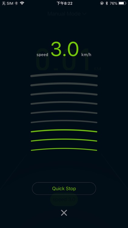 WalkingPad screenshot-4