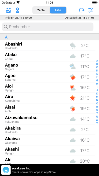 Screenshot #3 pour WeatherJapan