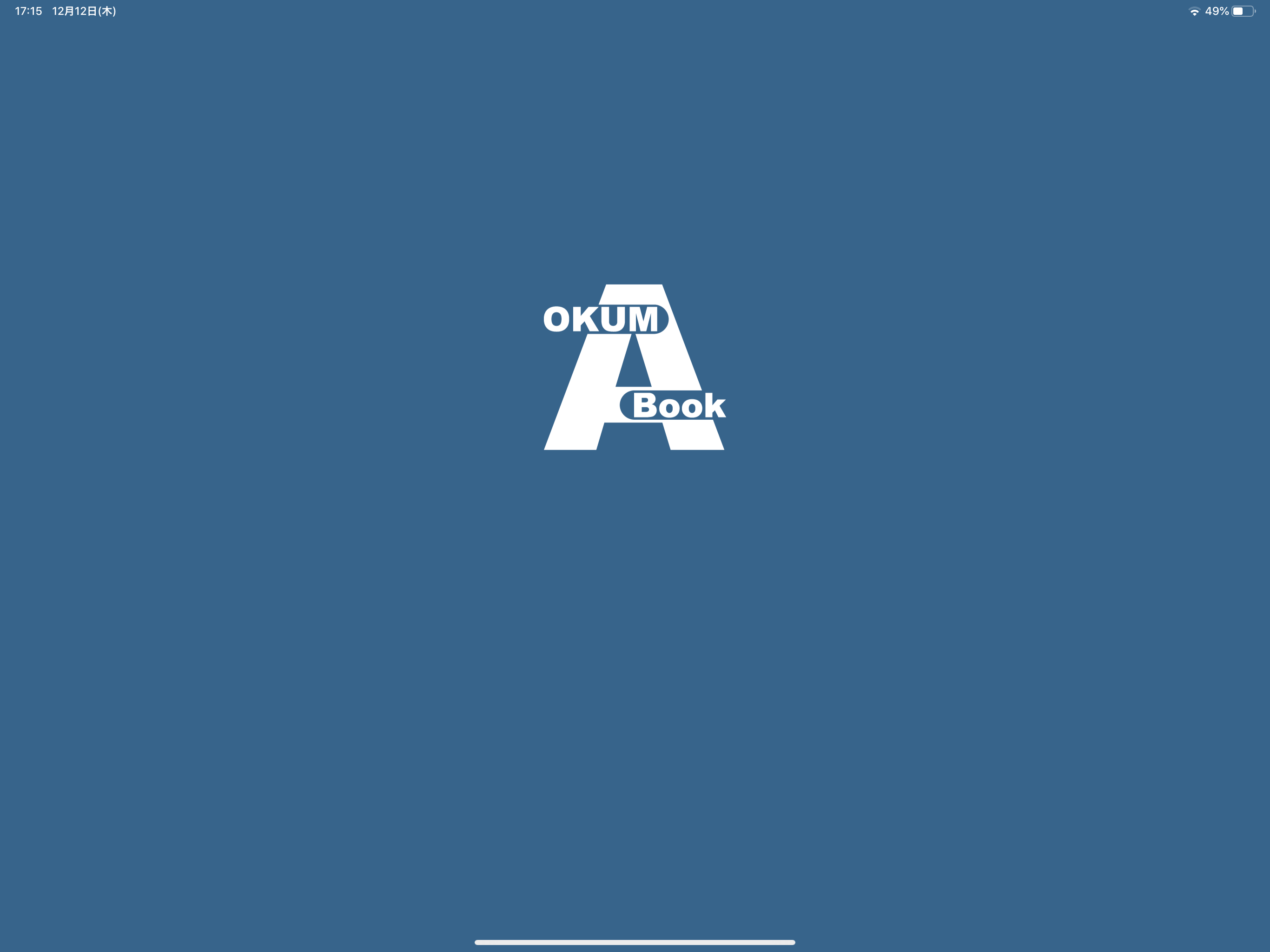 Okuma ABook