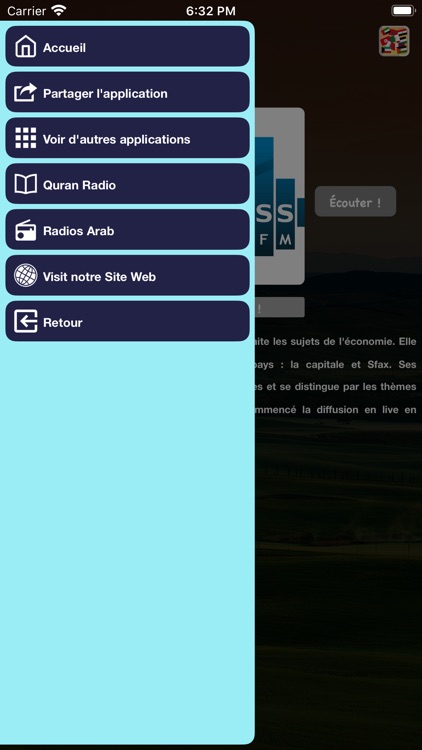 Express FM - إكسبريس إف إم