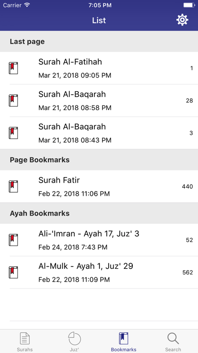 Smart Quran screenshot 3