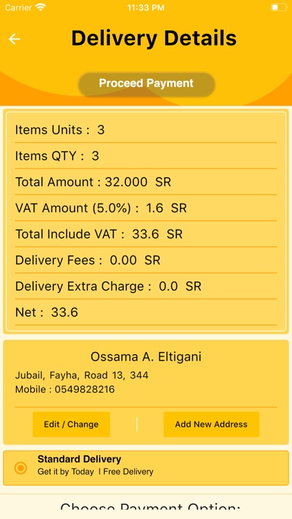 Shopping Zone شوبنق زون