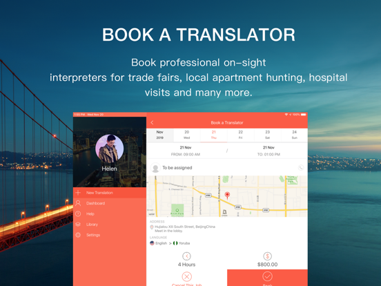 Screenshot #5 pour Stepes - Human Translation App
