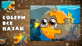 Game screenshot Рыбалка игры для девочек детей apk