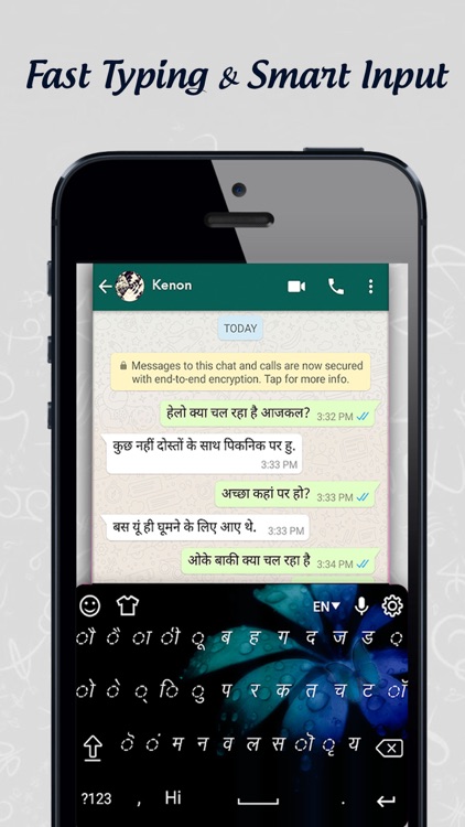 Hindi Easy Keyboard screenshot-4