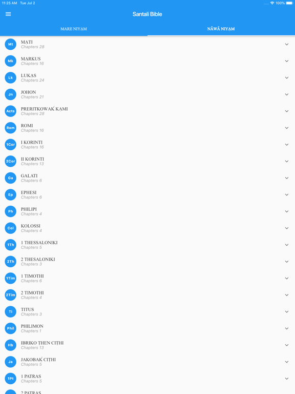 Screenshot #5 pour Santali Bible