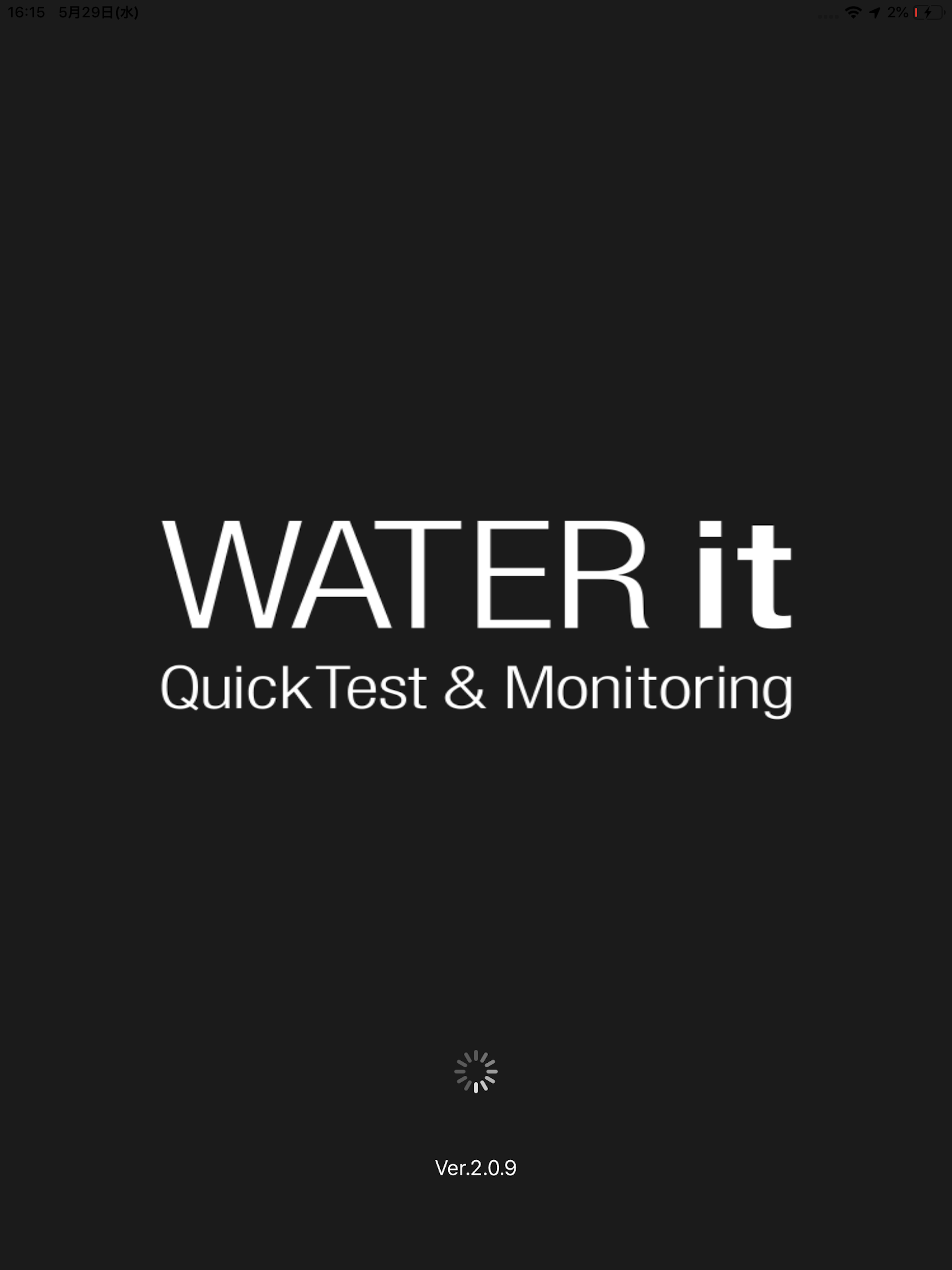WATER it Portal