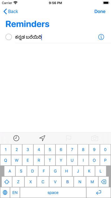 Screenshot #2 pour Kannada Keelimane