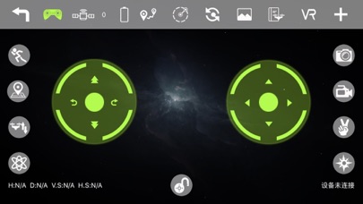 Screenshot #2 pour FLY-GPS