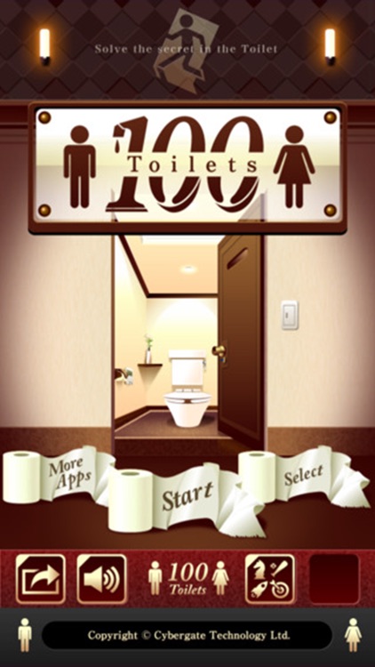 100 Toilets 2 screenshot-4