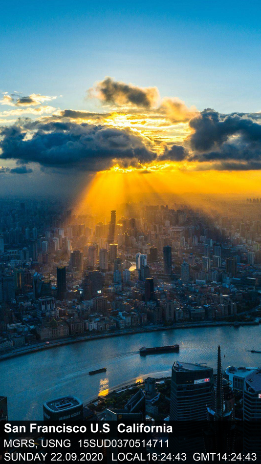 #3. BINOCULARS 35X GPS STAMP (iOS) Ved: Tigran Mkhitaryan