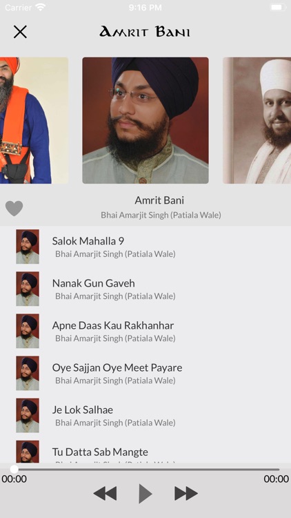 Amrit Bani - Gurbani Studio screenshot-3