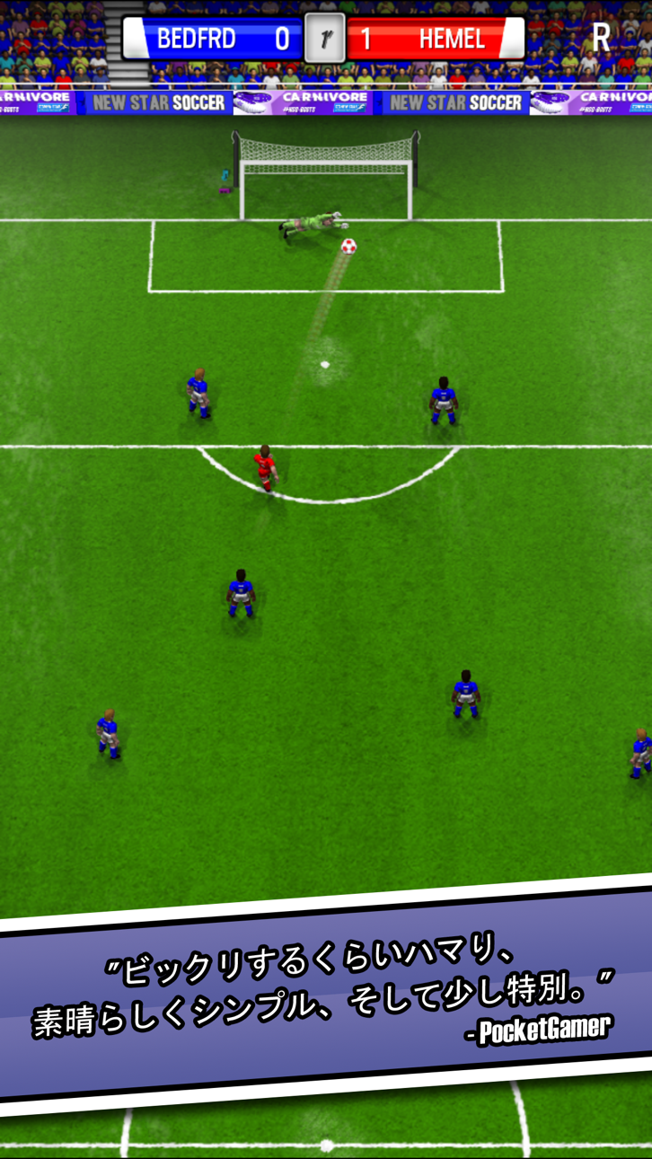 New Star Soccer iOS Mod IPA screenshot 2 - iOS game interface