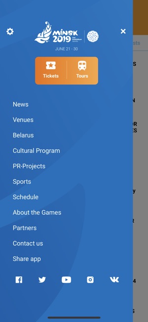 Minsk 2019(圖3)-速報App