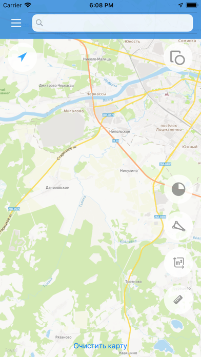 Screenshot #1 pour Geointellect.D