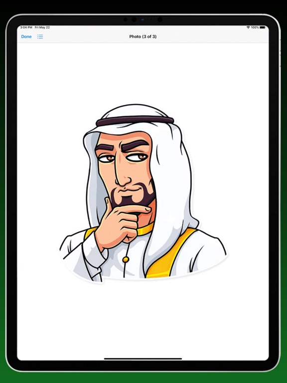 Screenshot #4 pour Sheikh Stickers Pack