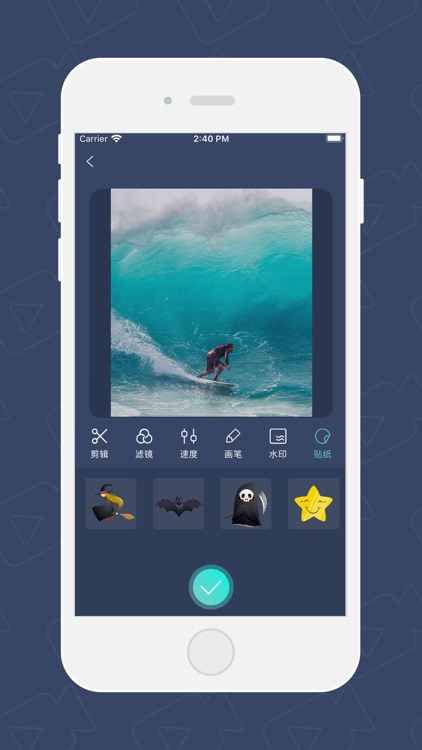 天天爱剪辑-视频剪辑视频编辑神器