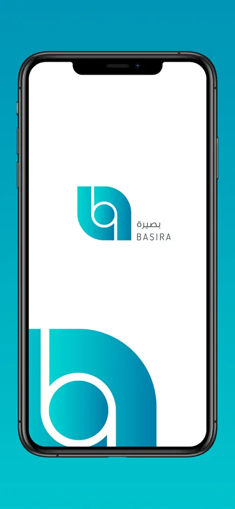 Basira