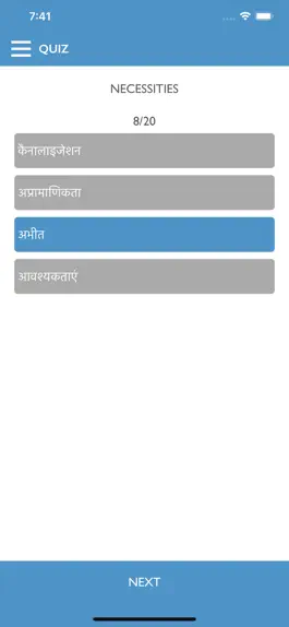 Game screenshot H - Hindi Dictionary hack