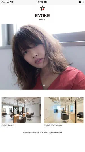 EVOKE TOKYO screenshot 1