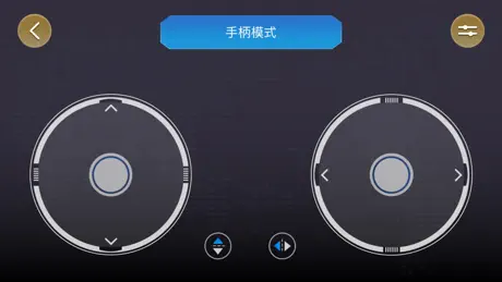 Circle Tracker