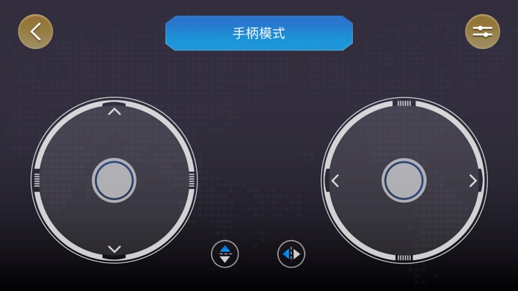 Circle Tracker screenshot-4