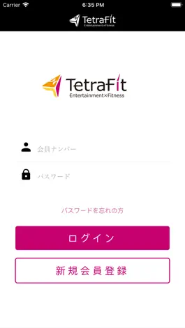 Game screenshot TetraFit mod apk