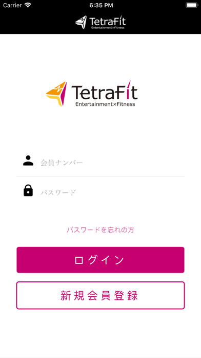 TetraFitのおすすめ画像1