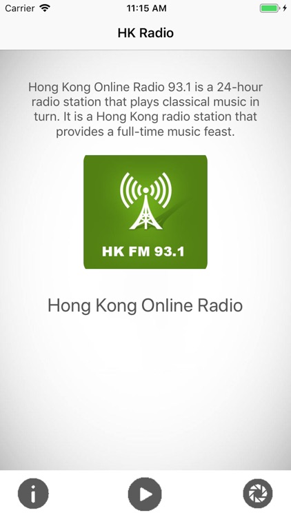 HK Online Radio