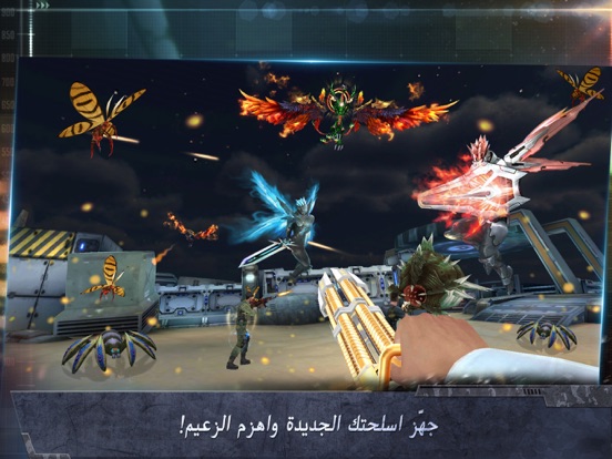 المواجهة:The Killbox iPad screenshot 6 - Games app