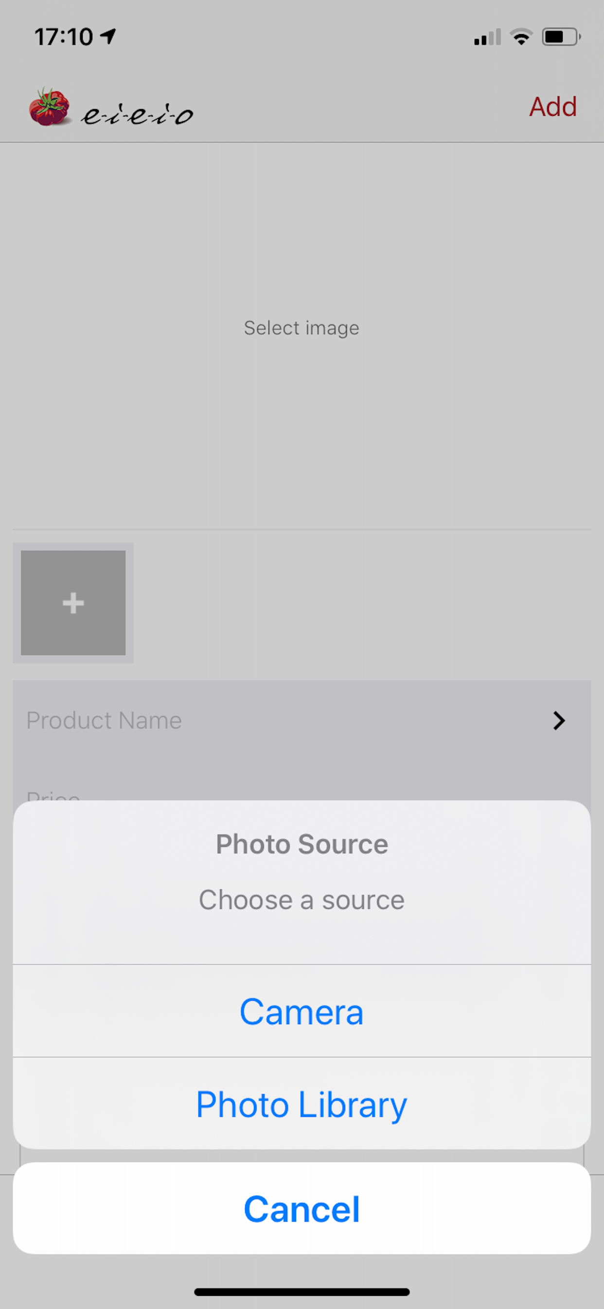 eieio screenshot 7