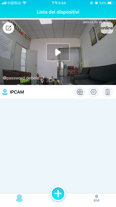 Screenshot #3 pour Exel Cam 2