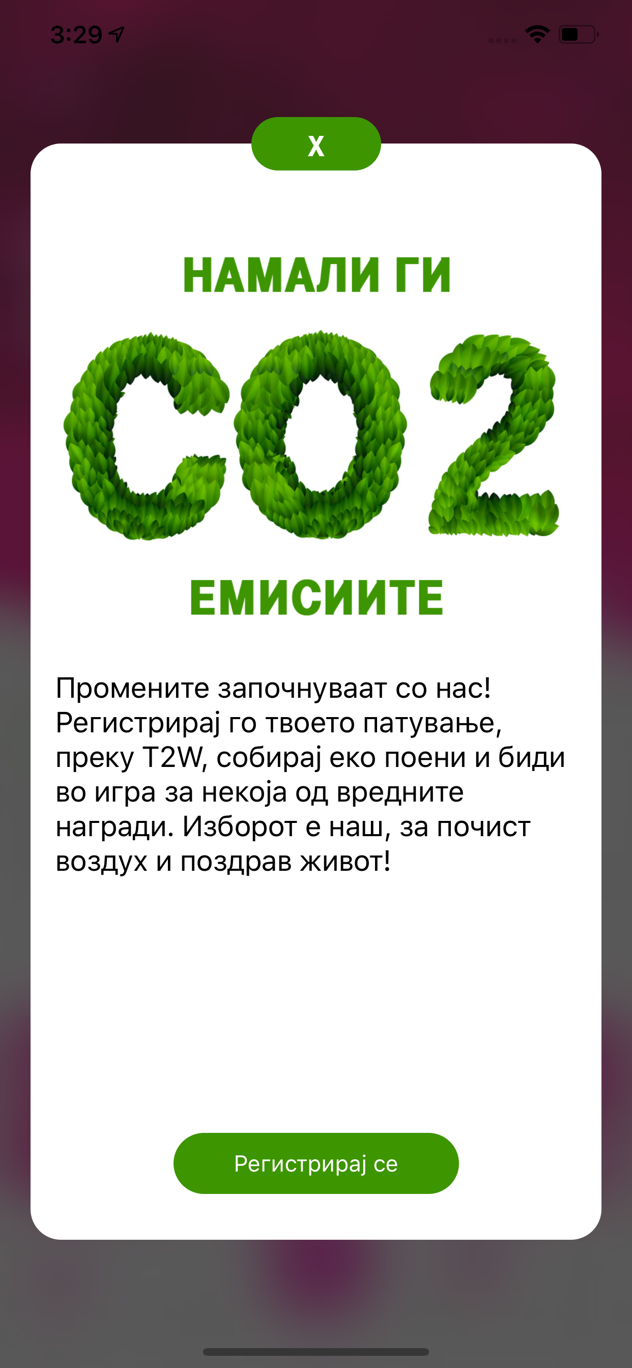 Telekom EMPB screenshot 3