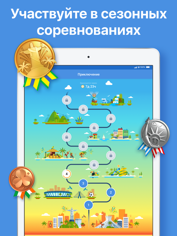 Скачать Судоку - Логическая игра-пазл