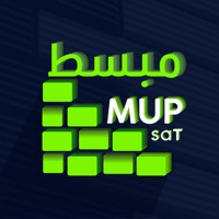 مبسط‎ pour PC