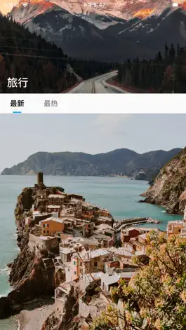 Game screenshot Unsplash壁纸：高清手机墙纸 apk