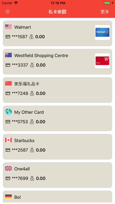 Gift Card Balance + screenshot