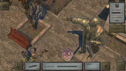 ATOM RPG ekran görüntüsü 6 / 6
