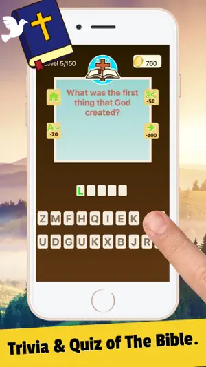 Trivia bible word puzzle screenshot 1